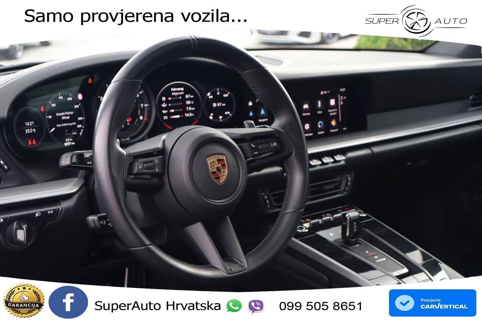 Porsche 911 Carrera 3.0 (385 KS) PDK