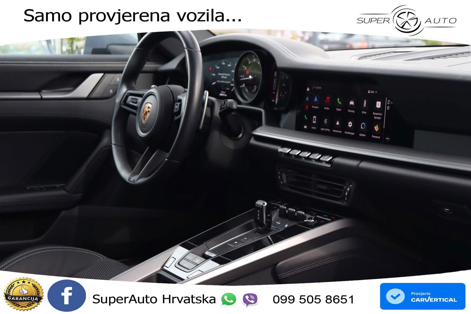 Porsche 911 Carrera 3.0 (385 KS) PDK