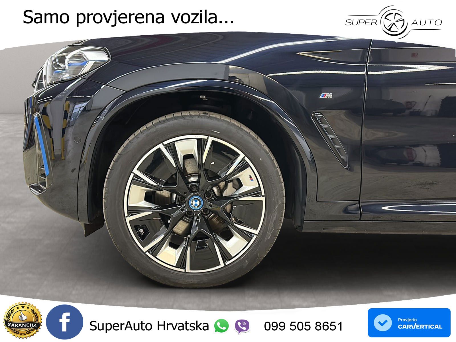 BMW iX3 80 kWh (286 KS)