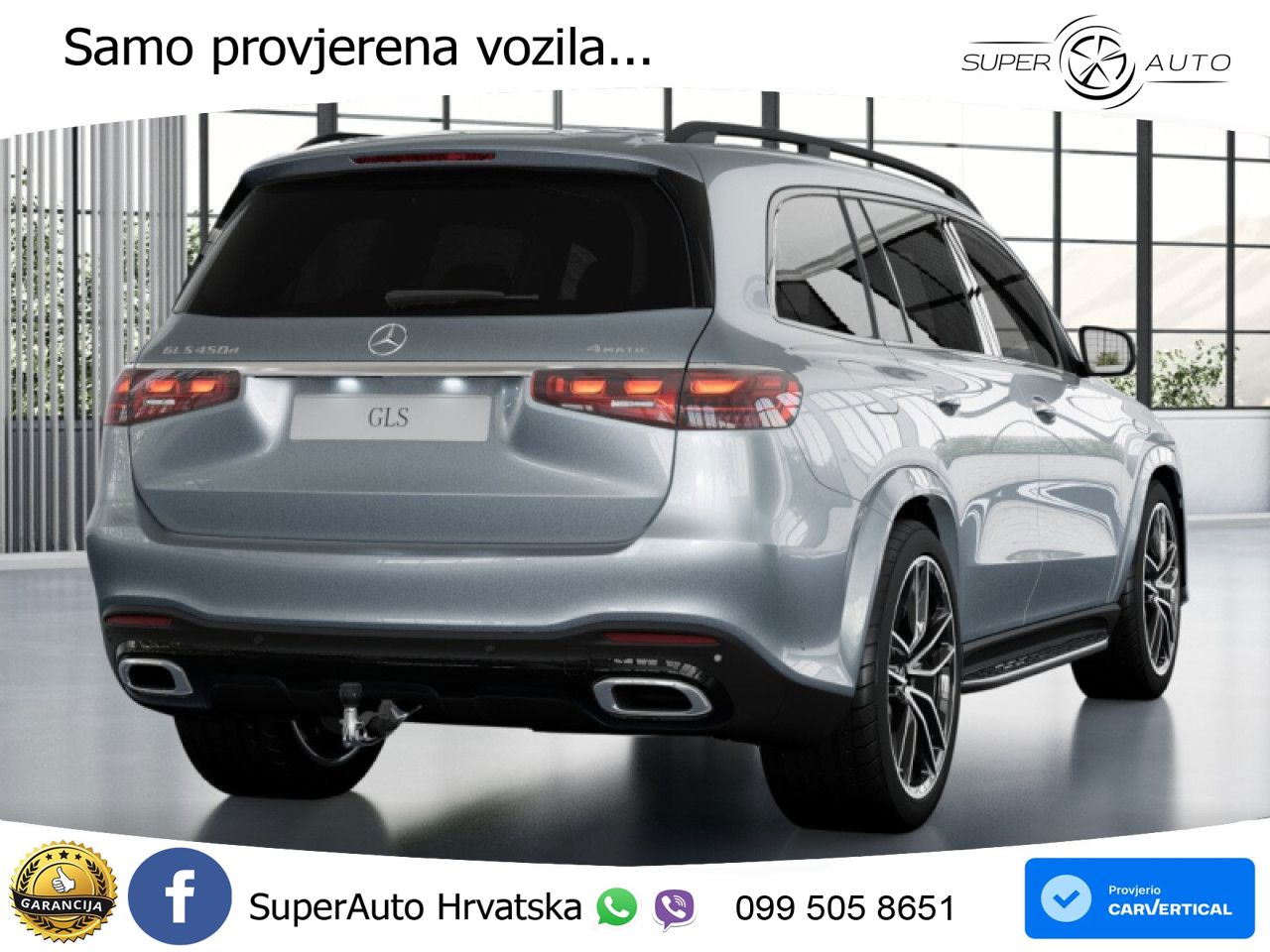 Mercedes-Benz GLS GLS 450d EQ Boost 4MATIC 9G-TRONIC AMG LED+GR SJED+ACC