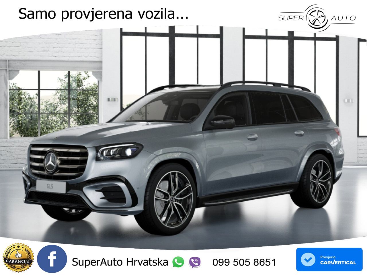 Mercedes-Benz GLS GLS 450d EQ Boost 4MATIC 9G-TRONIC AMG LED+GR SJED+ACC