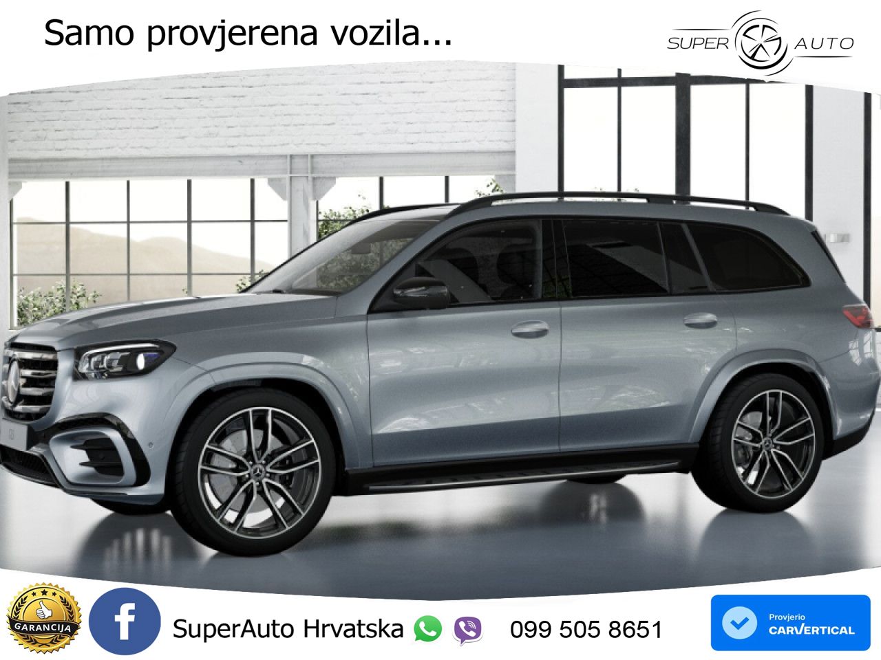 Mercedes-Benz GLS GLS 450d EQ Boost 4MATIC 9G-TRONIC AMG LED+GR SJED+ACC