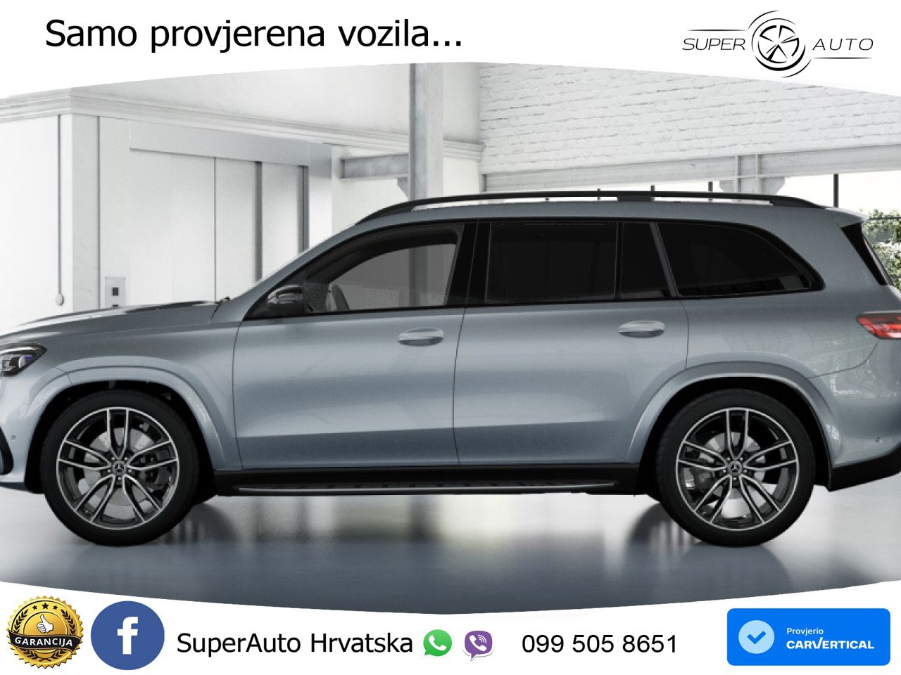 Mercedes-Benz GLS GLS 450d EQ Boost 4MATIC 9G-TRONIC AMG LED+GR SJED+ACC