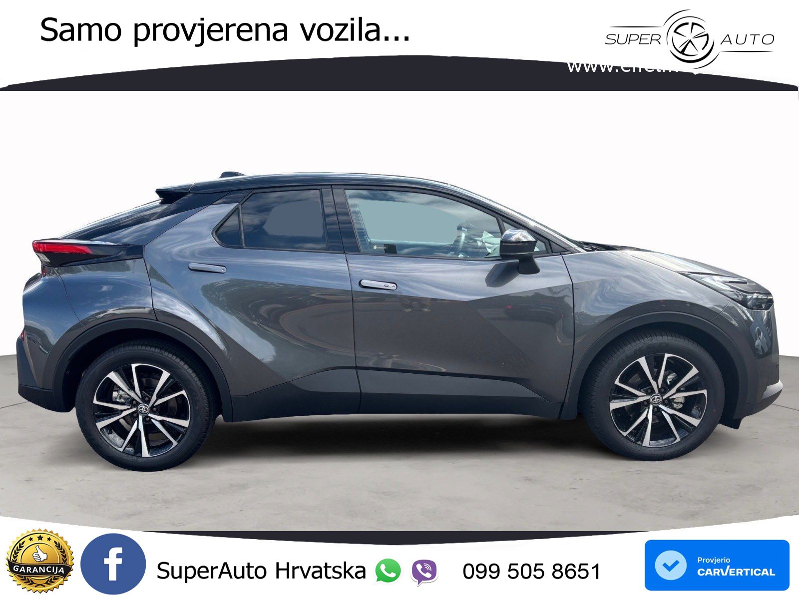Toyota C-HR 2.0 (198 KS) Hybrid e-CVT Team Deutschland LED+GR SJED+ACC