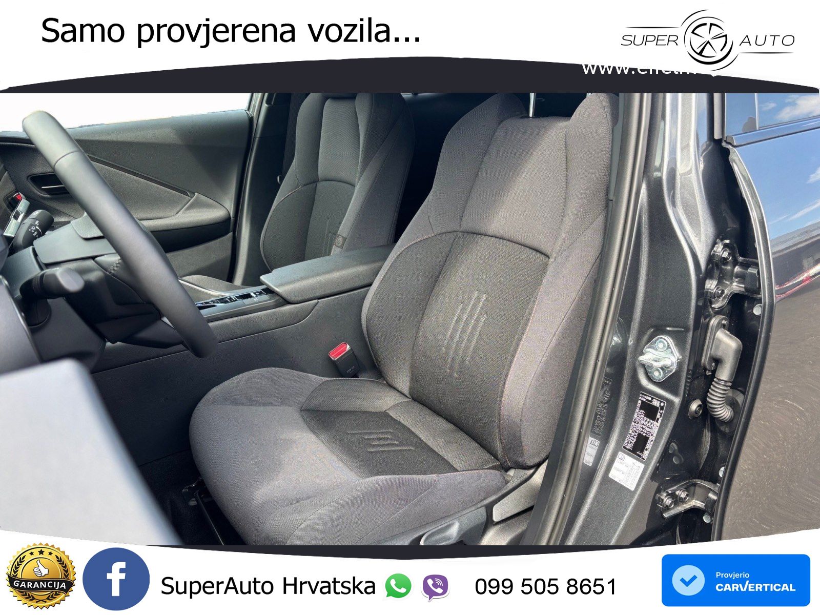 Toyota C-HR 2.0 (198 KS) Hybrid e-CVT Team Deutschland LED+GR SJED+ACC