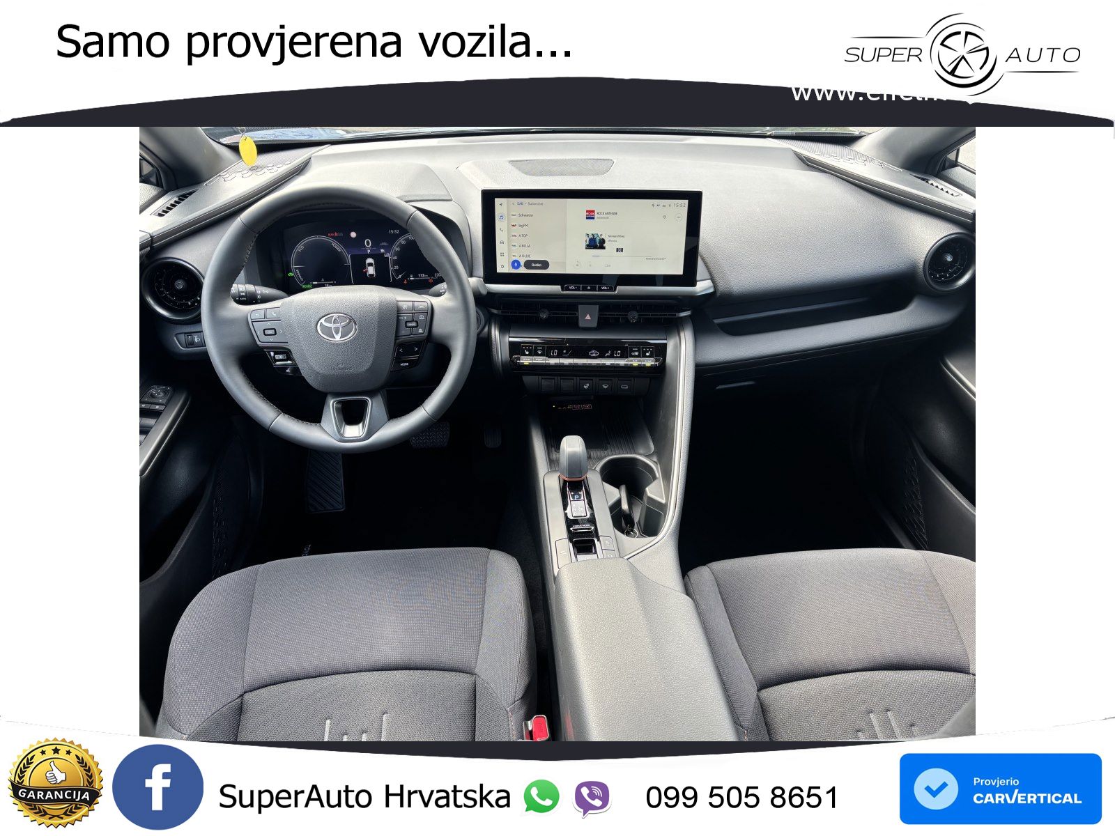 Toyota C-HR 2.0 (198 KS) Hybrid e-CVT Team Deutschland LED+GR SJED+ACC