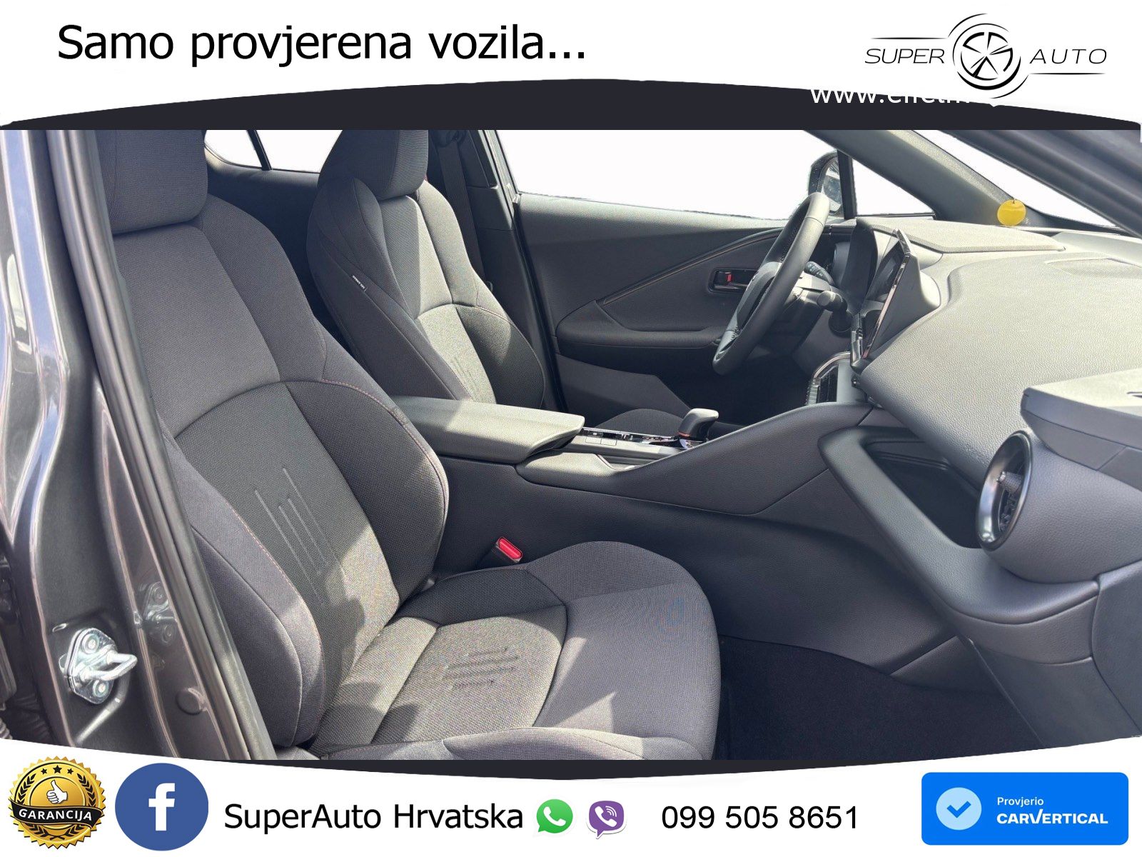 Toyota C-HR 2.0 (198 KS) Hybrid e-CVT Team Deutschland LED+GR SJED+ACC