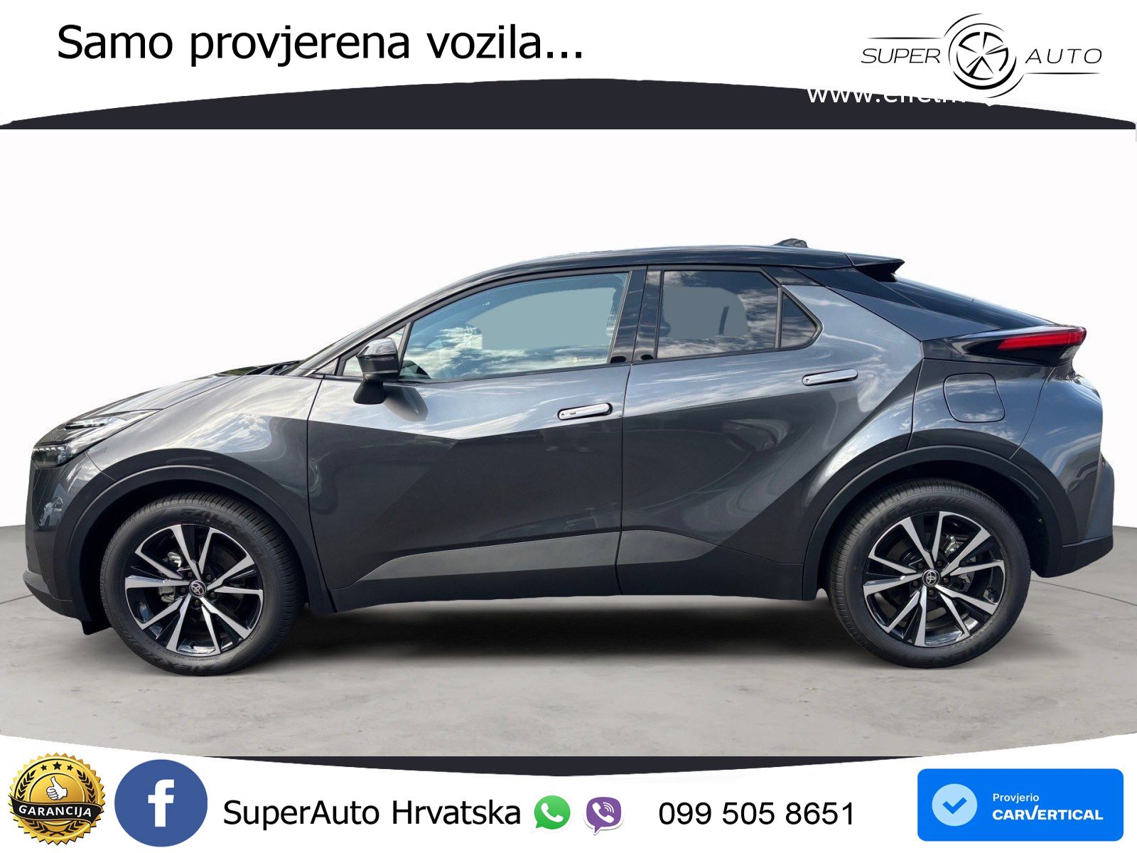 Toyota C-HR 2.0 (198 KS) Hybrid e-CVT Team Deutschland LED+GR SJED+ACC