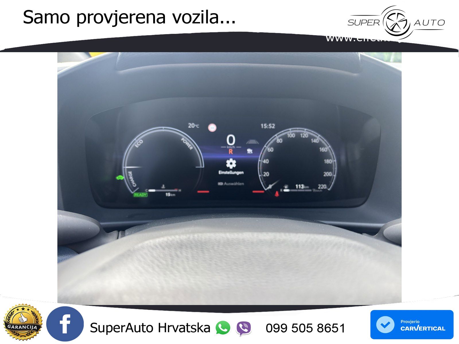 Toyota C-HR 2.0 (198 KS) Hybrid e-CVT Team Deutschland LED+GR SJED+ACC