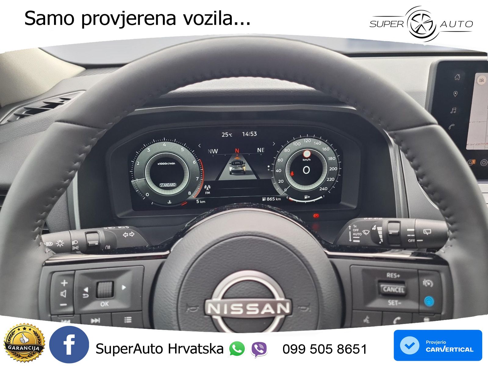 Nissan Qashqai 1.3 DIG-T (140 KS) N-Connecta LED+GR SJED+ACC