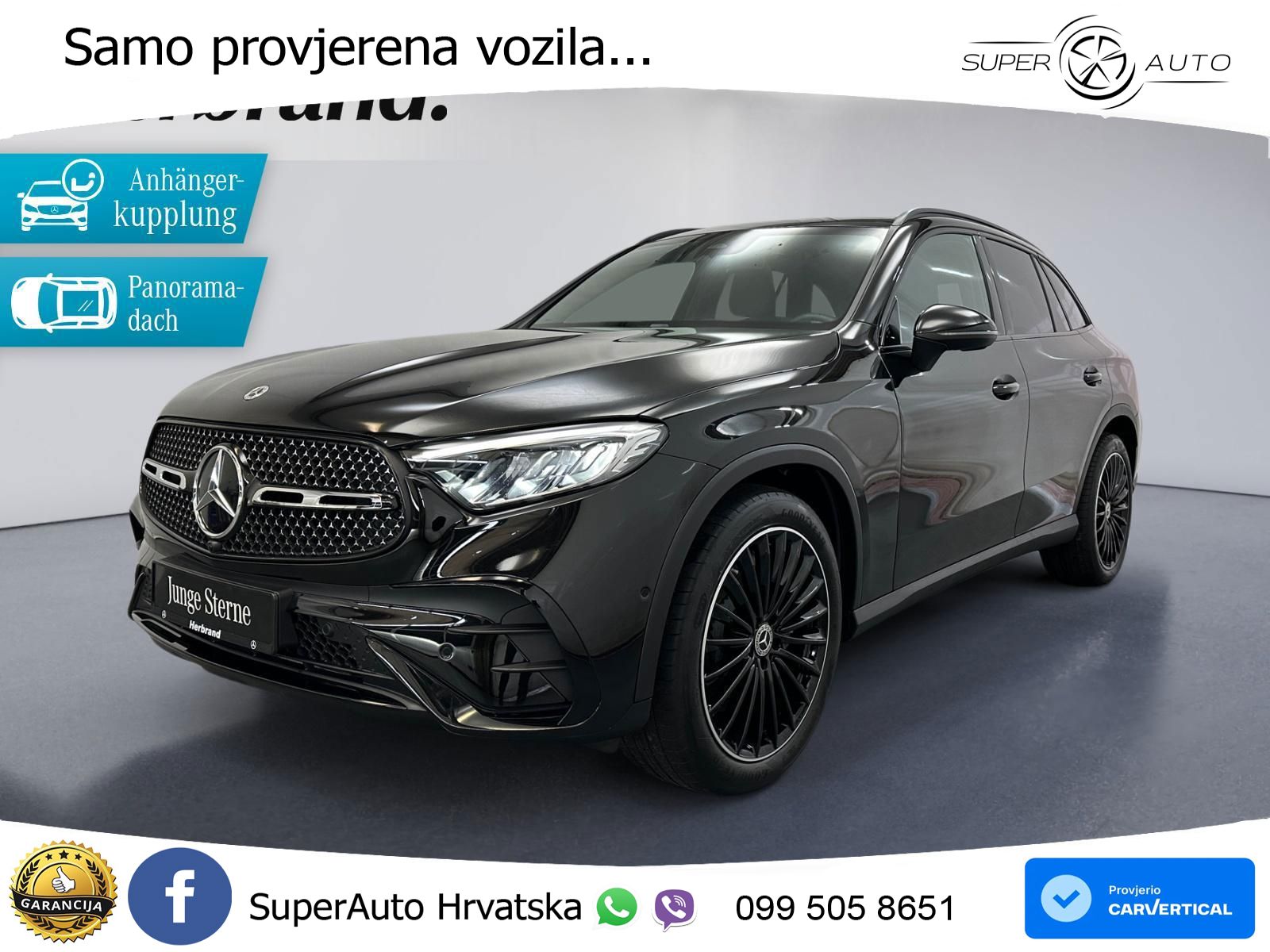 Mercedes GLC 300 (258 KS) 4MATIC 9G-TRONIC AMG