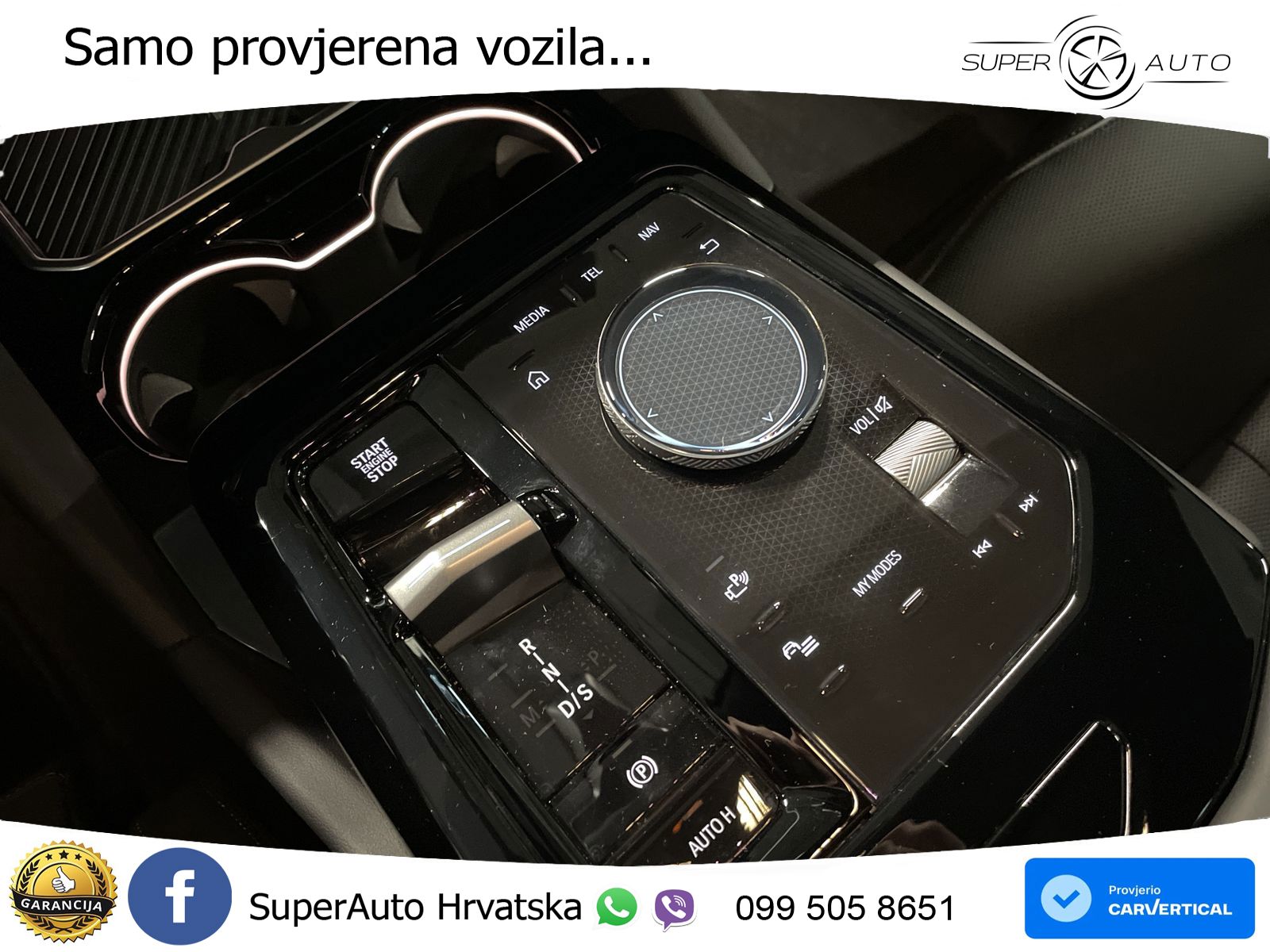 BMW 550e Touring (489 KS) xDrive Steptronic M Sport