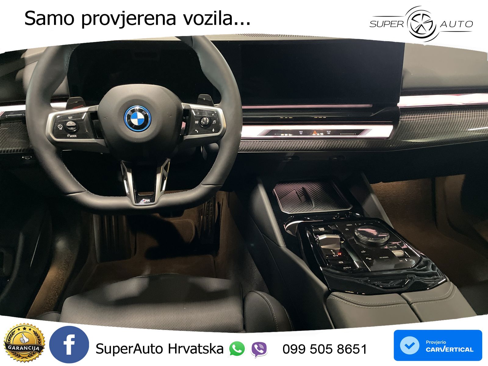 BMW 550e Touring (489 KS) xDrive Steptronic M Sport