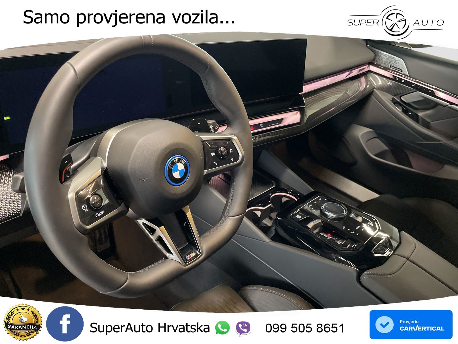 BMW 550e Touring (489 KS) xDrive Steptronic M Sport
