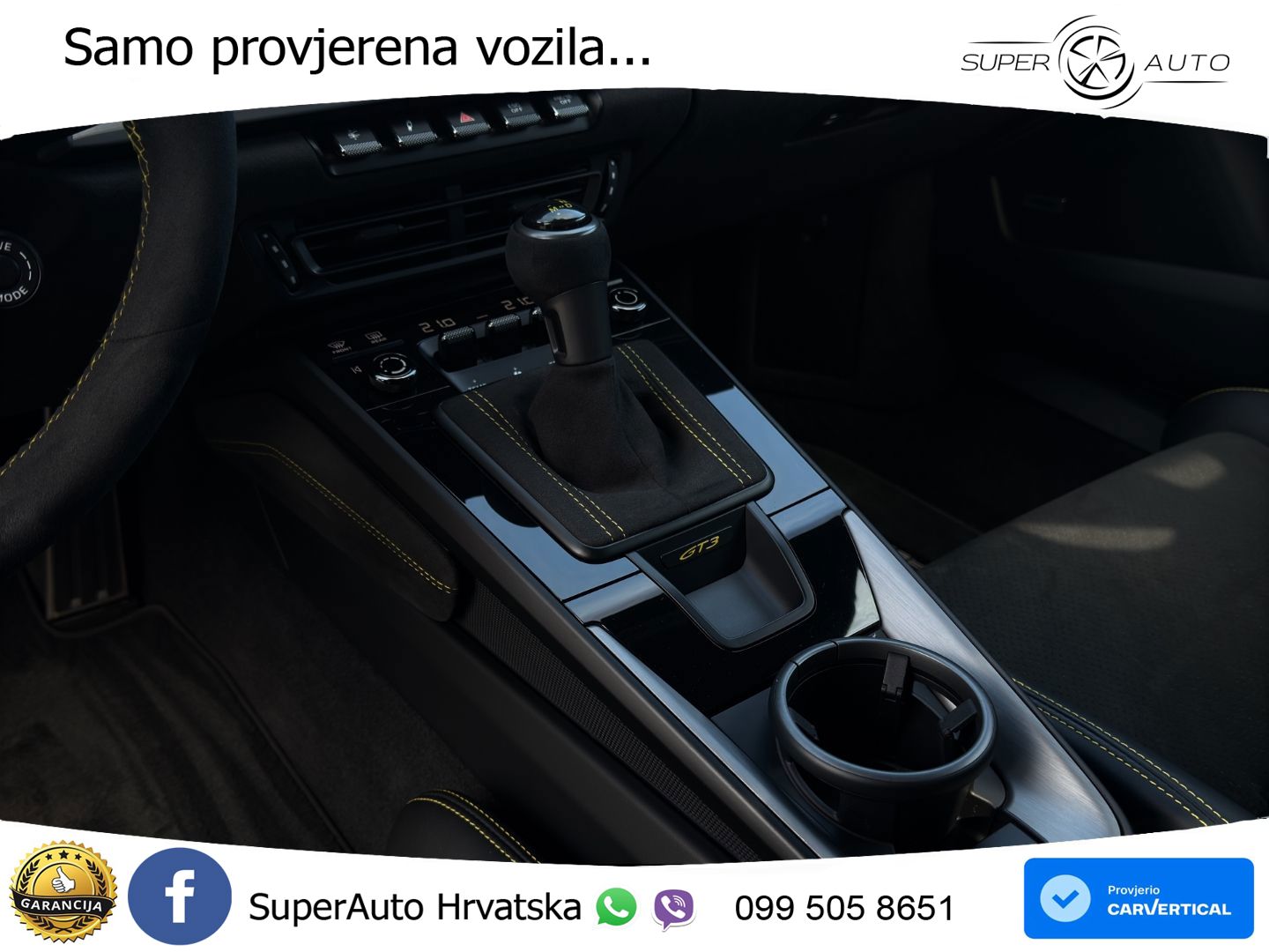 Porsche 911 GT3 4.0 (510 KS) PDK
