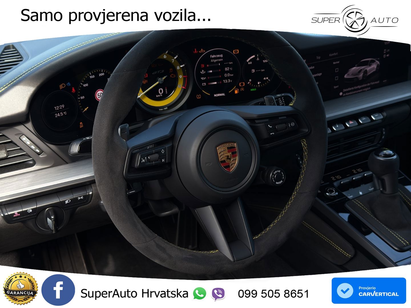 Porsche 911 GT3 4.0 (510 KS) PDK