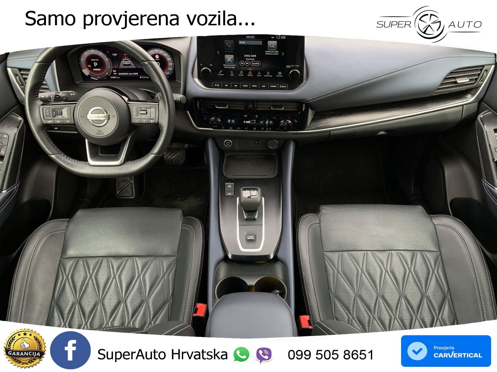 Nissan Qashqai 1.3 DIG-T (158 KS) Xtronic Tekna