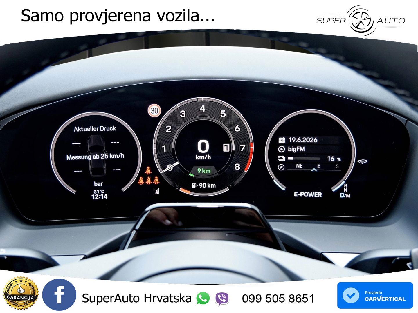 Porsche Panamera 4 2.9 V6 (470 KS) E-Hybrid PDK ZRAČNI+ACC+GR SJED+KAM+PANO