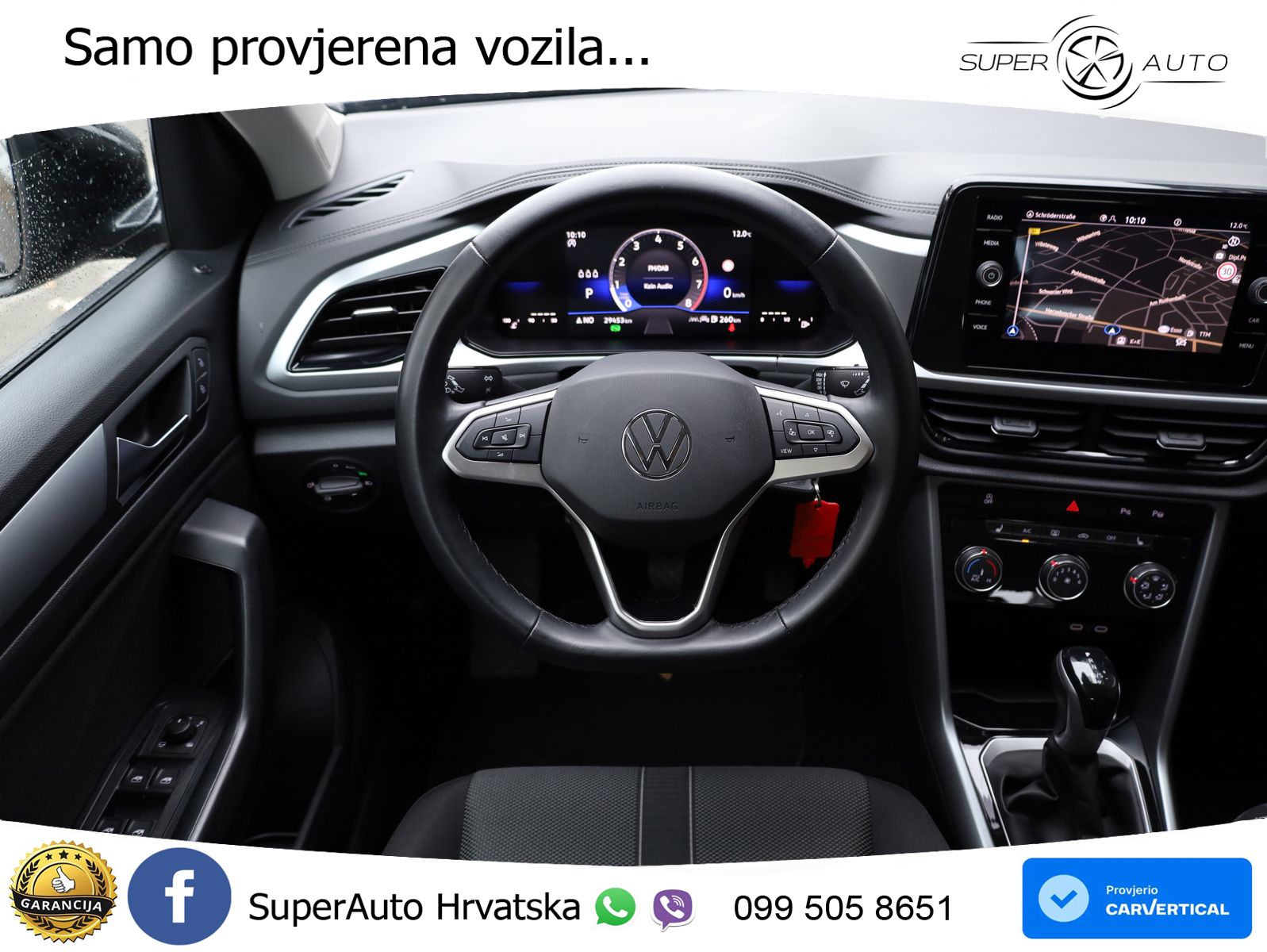 Volkswagen T-Roc 1.5 TSI (150 KS) DSG