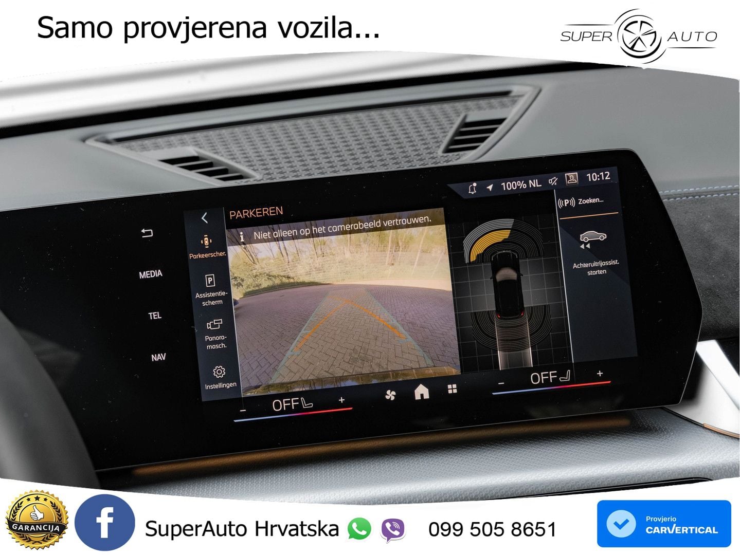 BMW X1 25e (245 KS) xDrive Steptronic M Sport