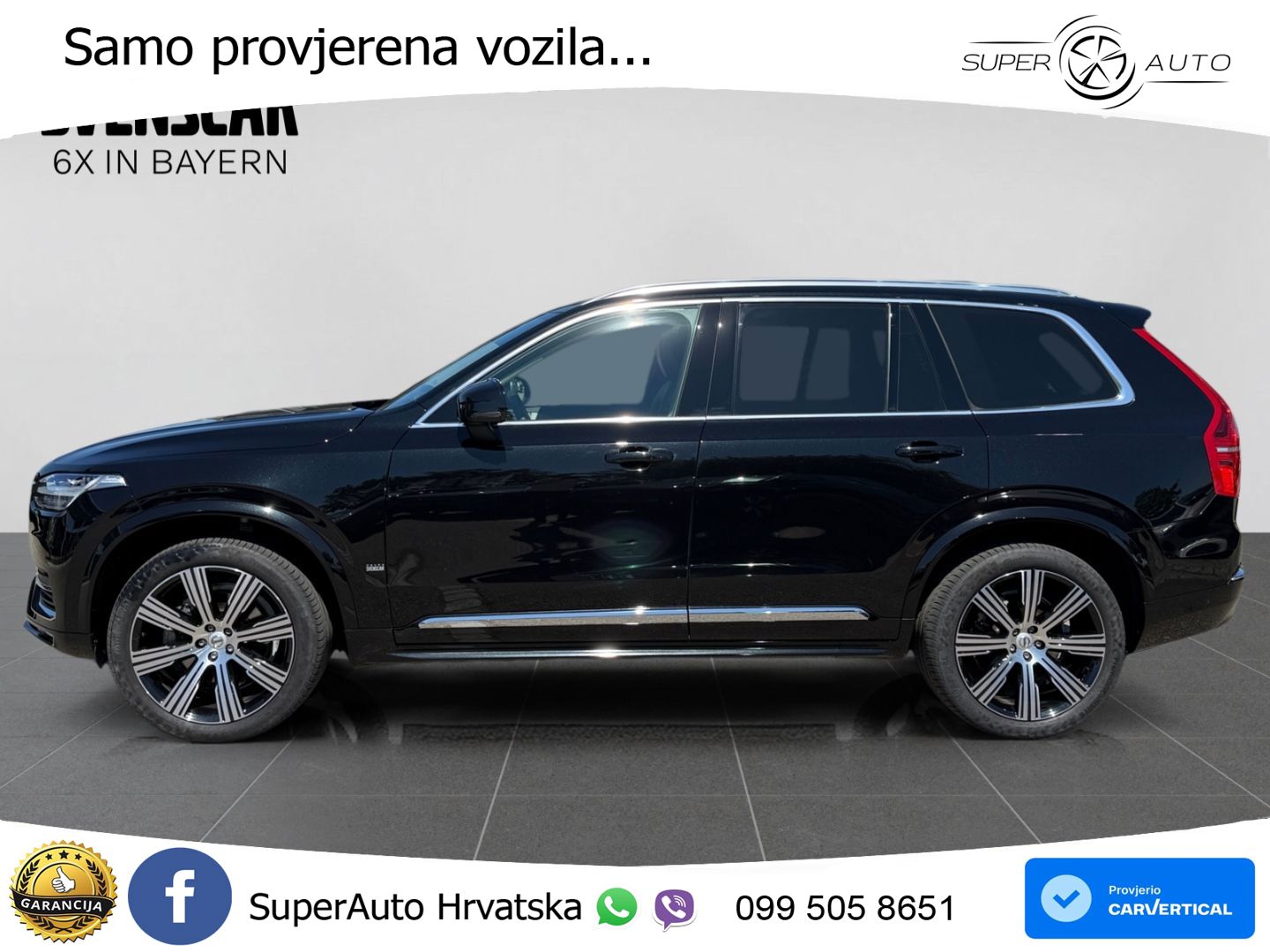 Volvo XC90 2.0 B5 Diesel AWD Automatic ZRAČNI+ACC+GR SJED+KAM+PANO