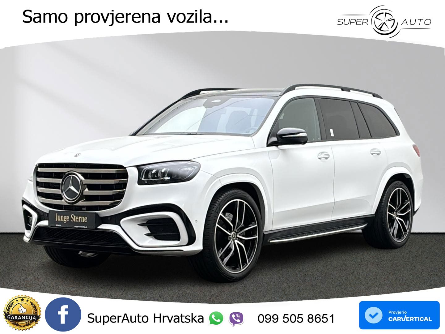 Mercedes-Benz GLS GLS 450d EQ Boost 4MATIC 9G-TRONIC AMG ACC+HEAD+4xGR SJED+360+PANO