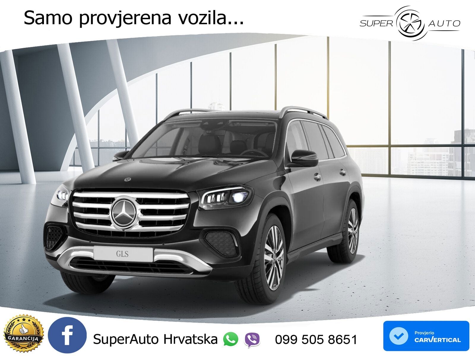 Mercedes-Benz GLS GLS 350d EQ Boost 4MATIC 9G-TRONIC ZRAČNI+ACC+GR SJED+360+PANO