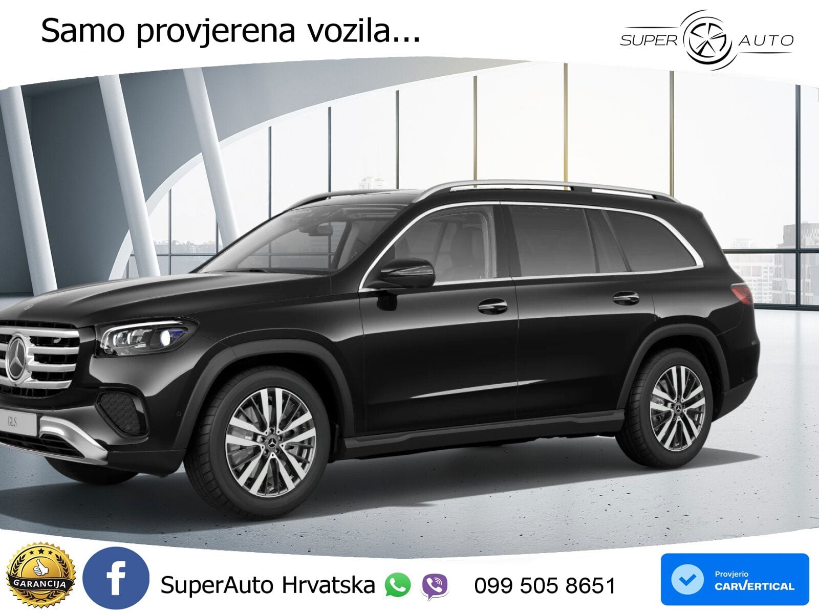 Mercedes-Benz GLS GLS 350d EQ Boost 4MATIC 9G-TRONIC ZRAČNI+ACC+GR SJED+360+PANO