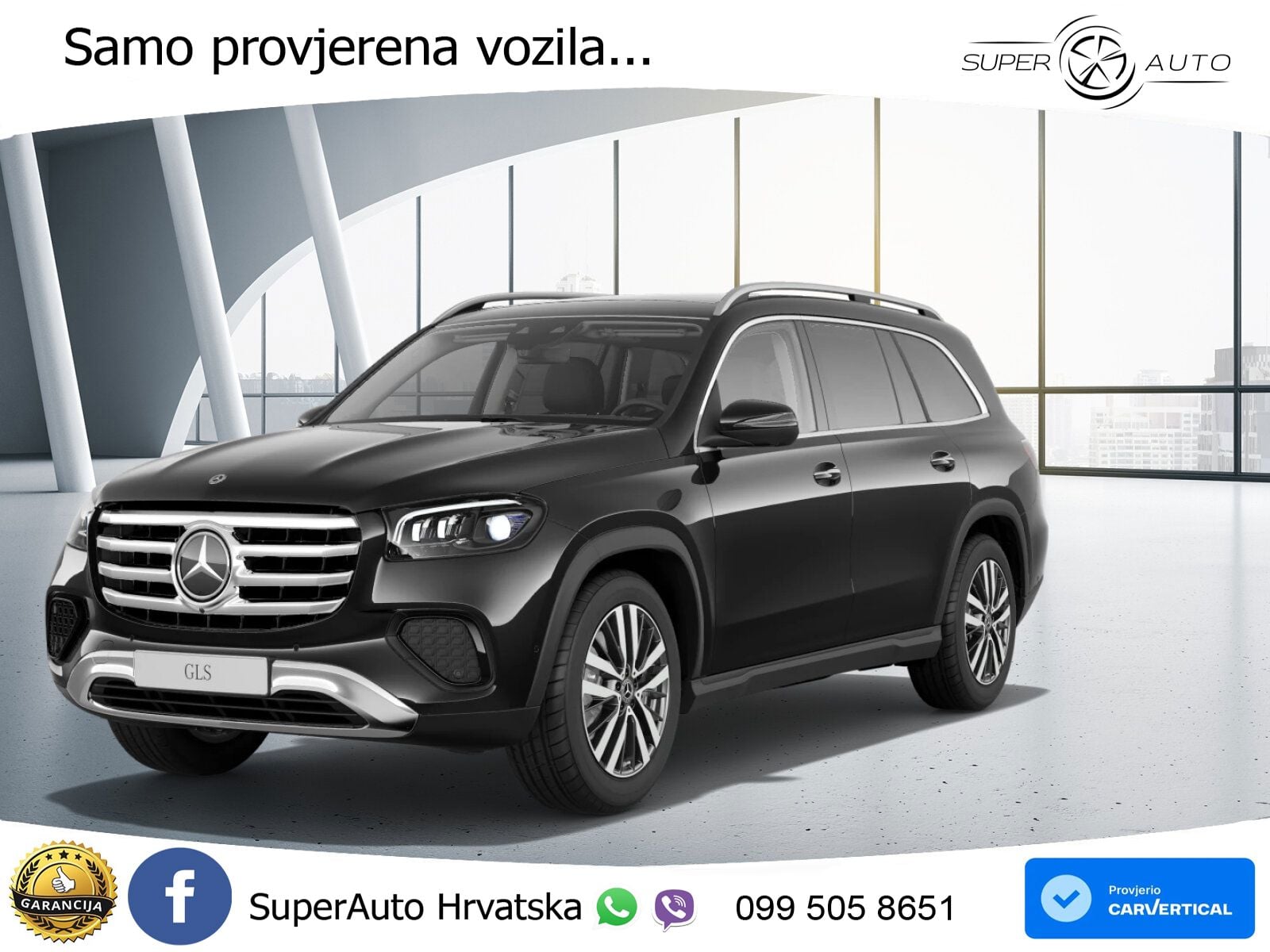 Mercedes-Benz GLS GLS 350d EQ Boost 4MATIC 9G-TRONIC ZRAČNI+ACC+GR SJED+360+PANO