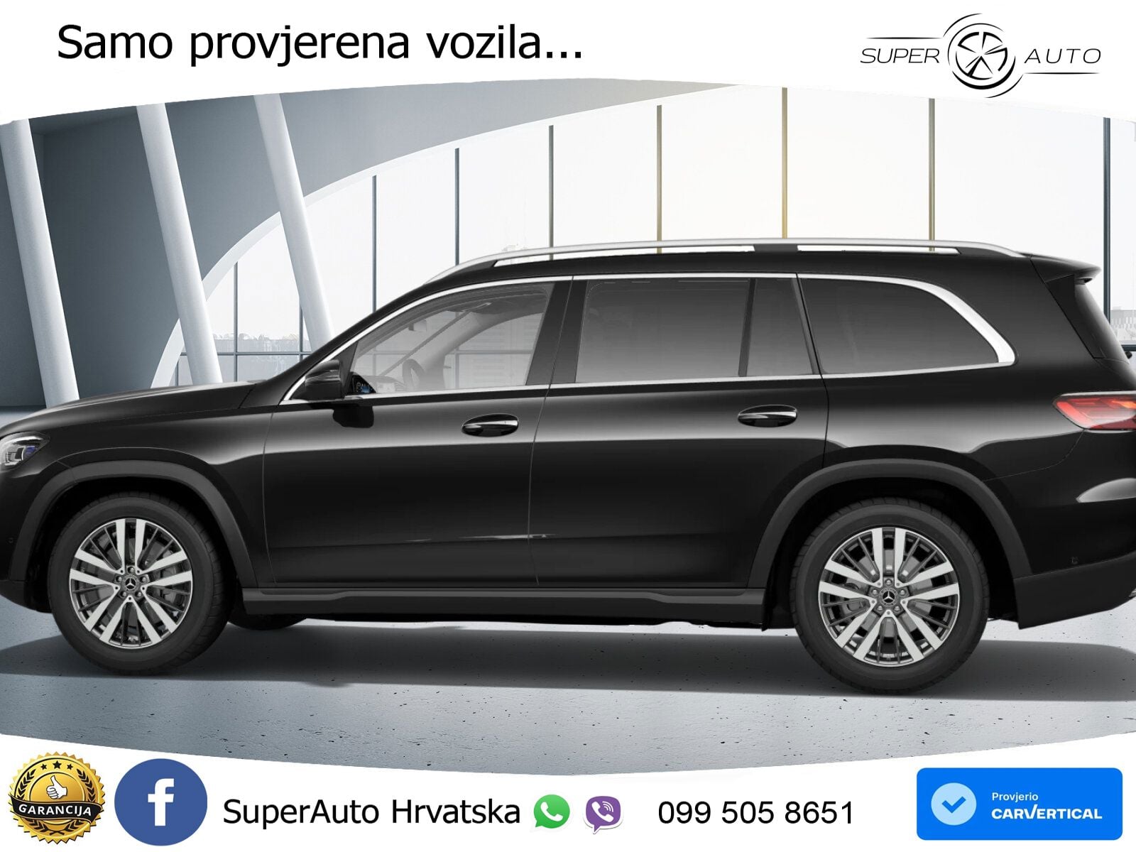 Mercedes-Benz GLS GLS 350d EQ Boost 4MATIC 9G-TRONIC ZRAČNI+ACC+GR SJED+360+PANO
