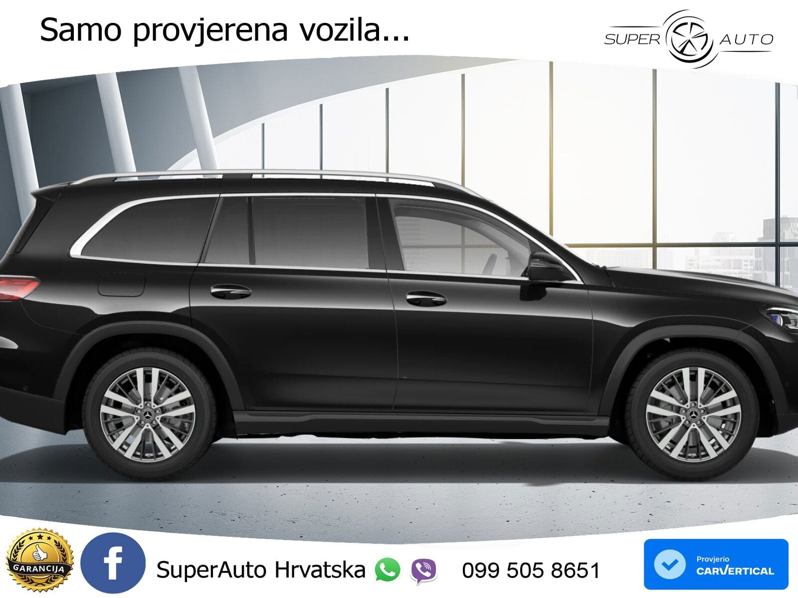 Mercedes-Benz GLS GLS 350d EQ Boost 4MATIC 9G-TRONIC ZRAČNI+ACC+GR SJED+360+PANO