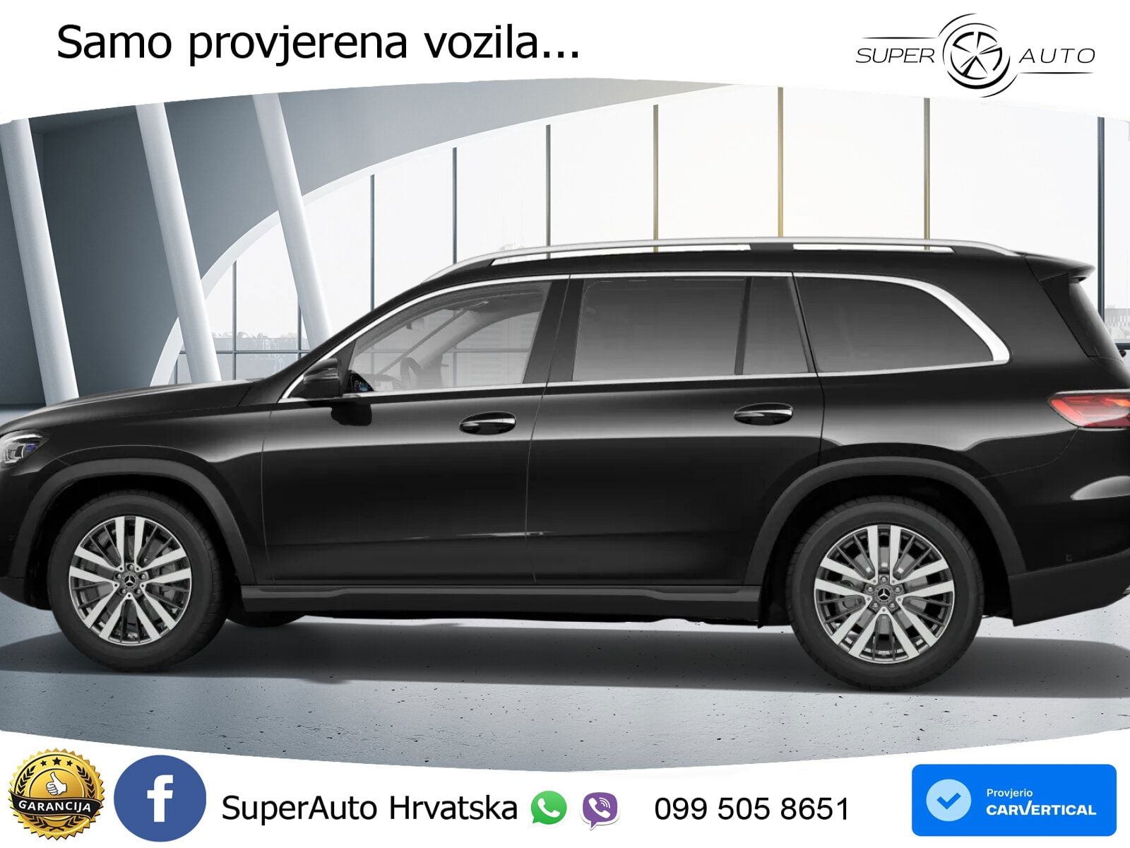 Mercedes-Benz GLS GLS 350d EQ Boost 4MATIC 9G-TRONIC ZRAČNI+ACC+GR SJED+360+PANO