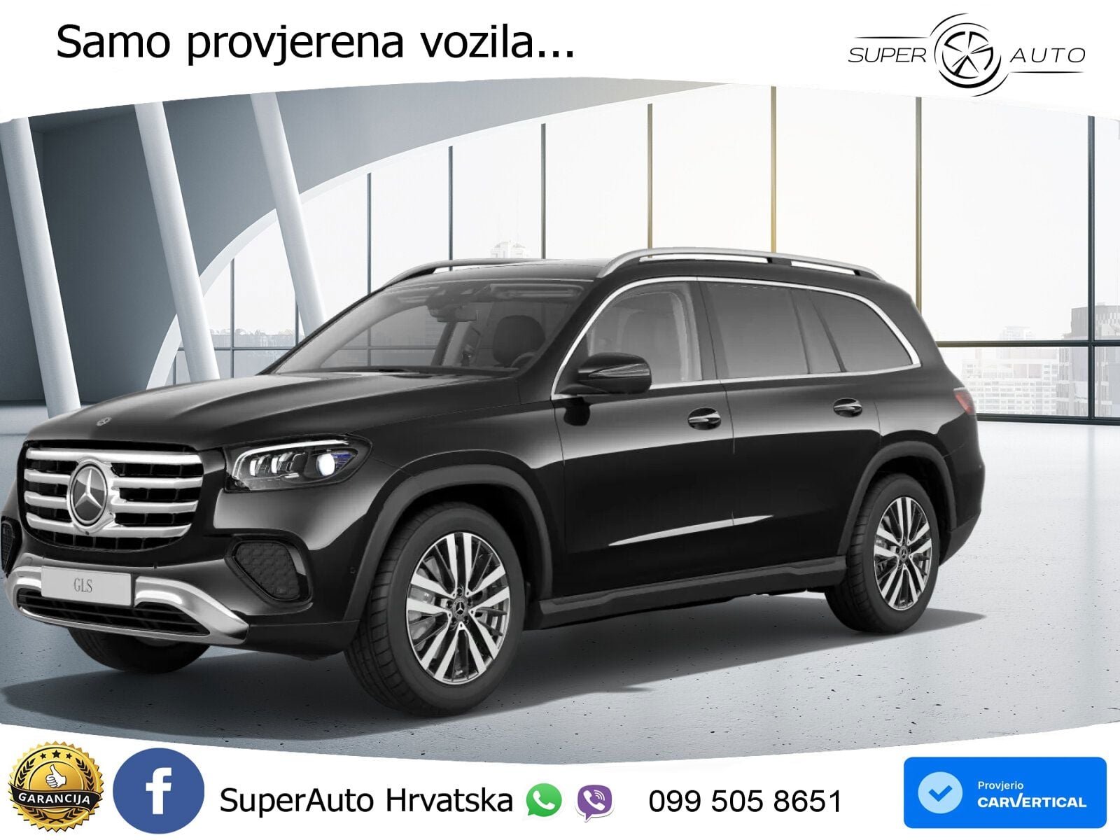 Mercedes-Benz GLS GLS 350d EQ Boost 4MATIC 9G-TRONIC ZRAČNI+ACC+GR SJED+360+PANO