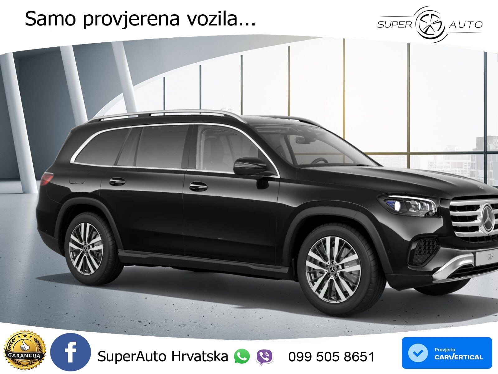 Mercedes-Benz GLS GLS 350d EQ Boost 4MATIC 9G-TRONIC ZRAČNI+ACC+GR SJED+360+PANO
