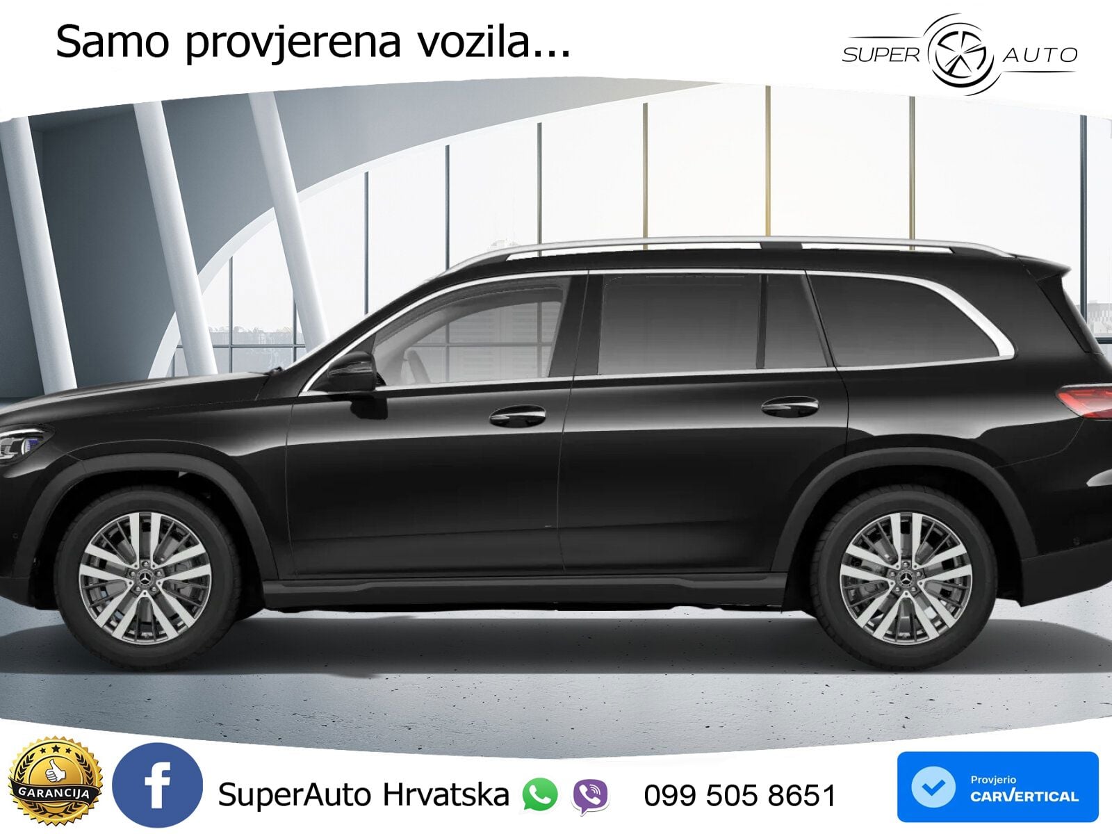 Mercedes-Benz GLS GLS 350d EQ Boost 4MATIC 9G-TRONIC ZRAČNI+ACC+GR SJED+360+PANO