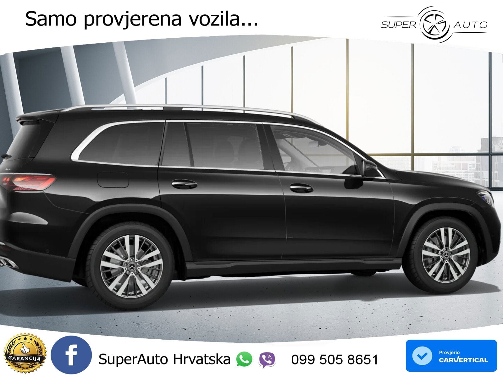 Mercedes-Benz GLS GLS 350d EQ Boost 4MATIC 9G-TRONIC ZRAČNI+ACC+GR SJED+360+PANO