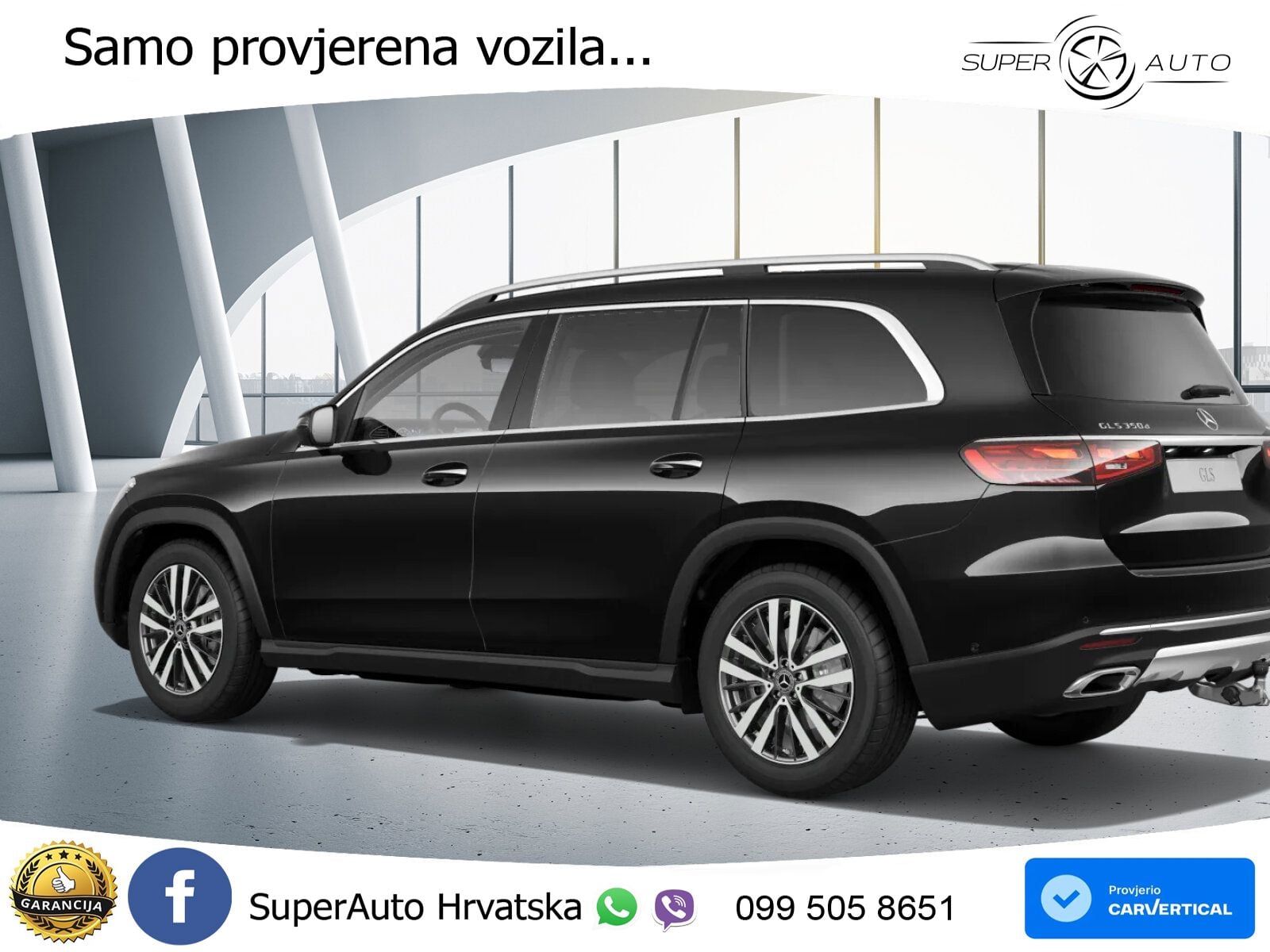 Mercedes-Benz GLS GLS 350d EQ Boost 4MATIC 9G-TRONIC ZRAČNI+ACC+GR SJED+360+PANO