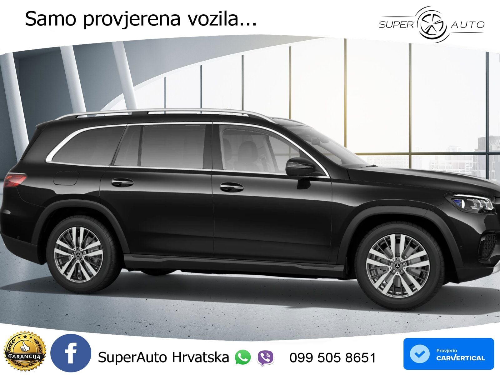 Mercedes-Benz GLS GLS 350d EQ Boost 4MATIC 9G-TRONIC ZRAČNI+ACC+GR SJED+360+PANO