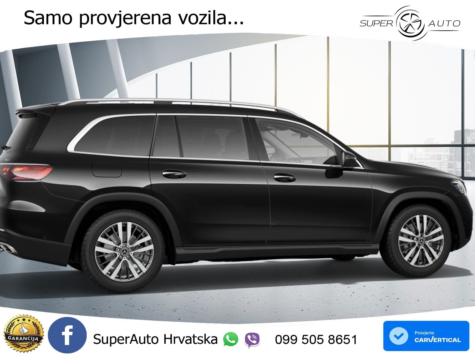 Mercedes-Benz GLS GLS 350d EQ Boost 4MATIC 9G-TRONIC ZRAČNI+ACC+GR SJED+360+PANO