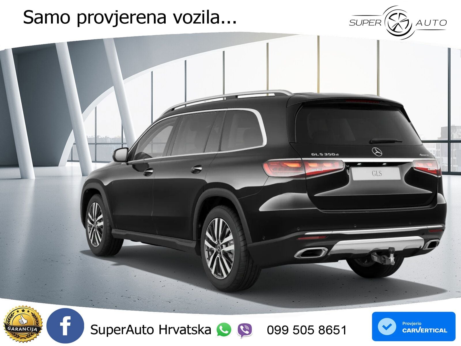 Mercedes-Benz GLS GLS 350d EQ Boost 4MATIC 9G-TRONIC ZRAČNI+ACC+GR SJED+360+PANO