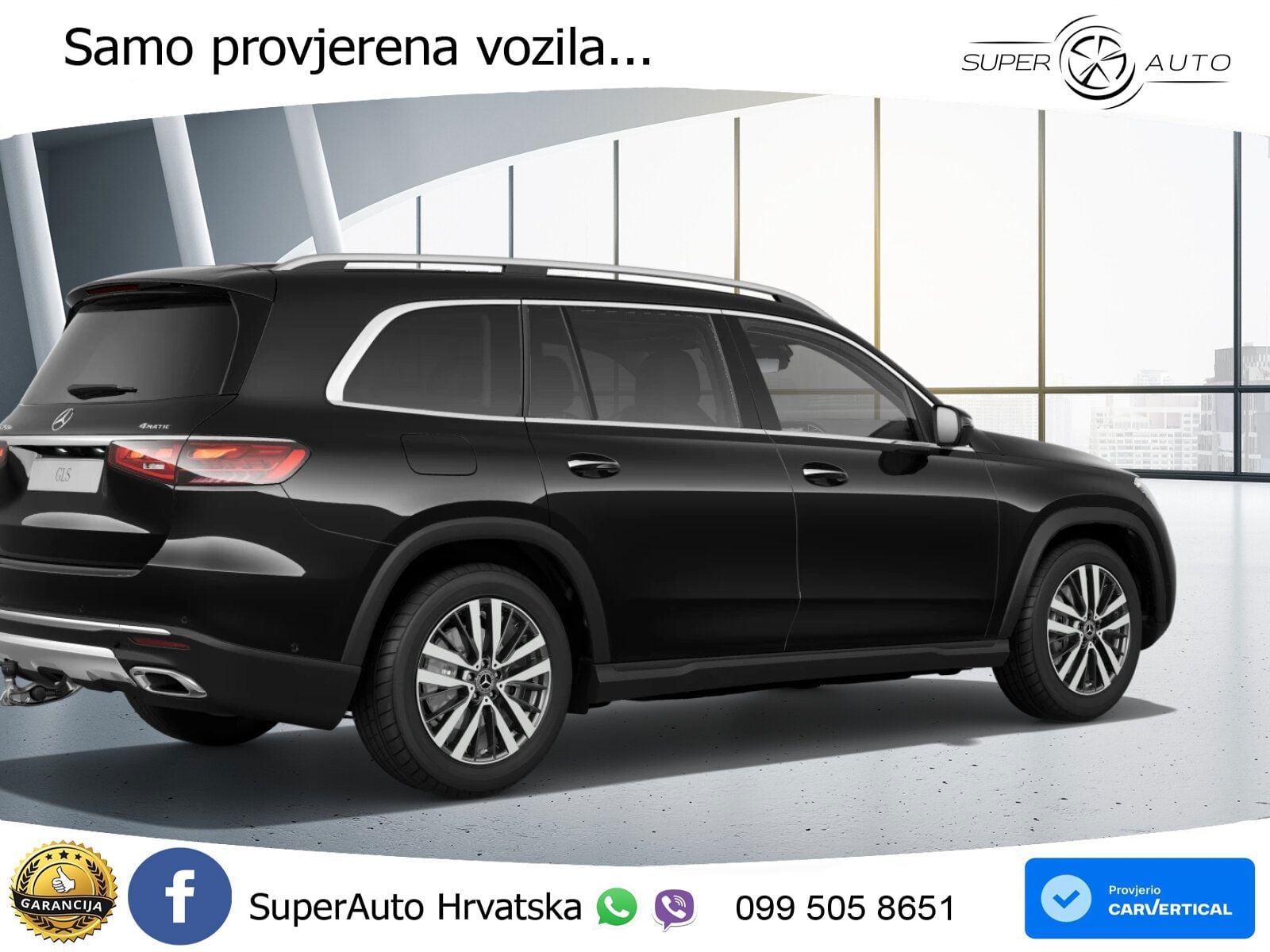 Mercedes-Benz GLS GLS 350d EQ Boost 4MATIC 9G-TRONIC ZRAČNI+ACC+GR SJED+360+PANO
