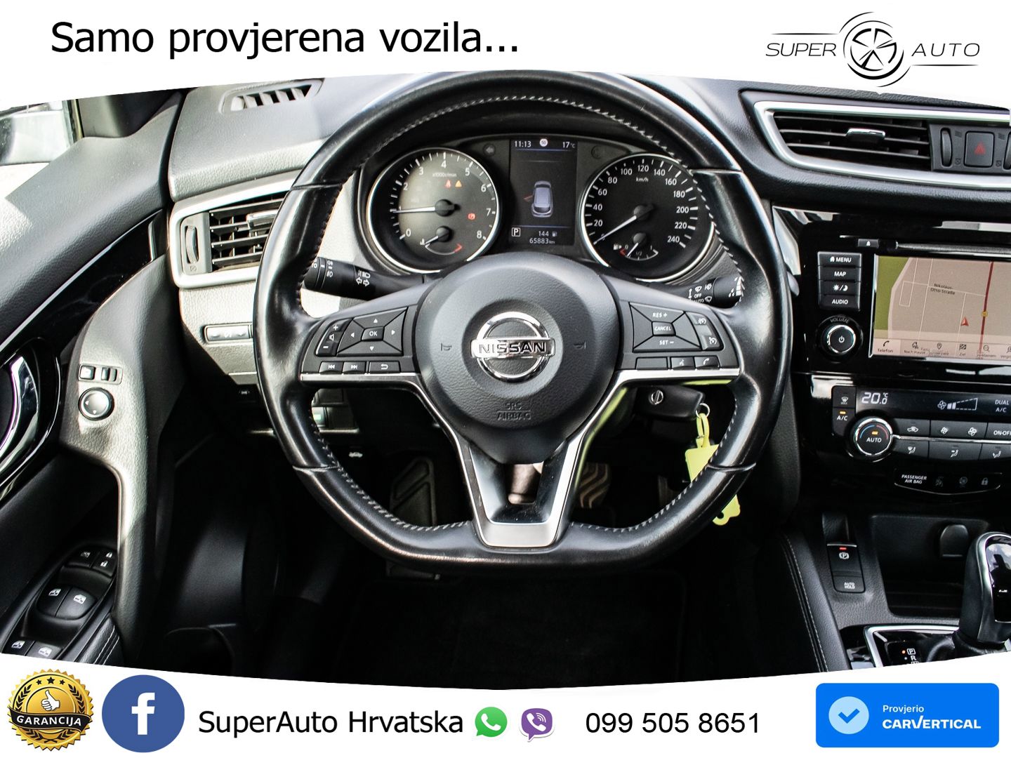 Nissan Qashqai 1.3i (160 KS) DCT Acenta