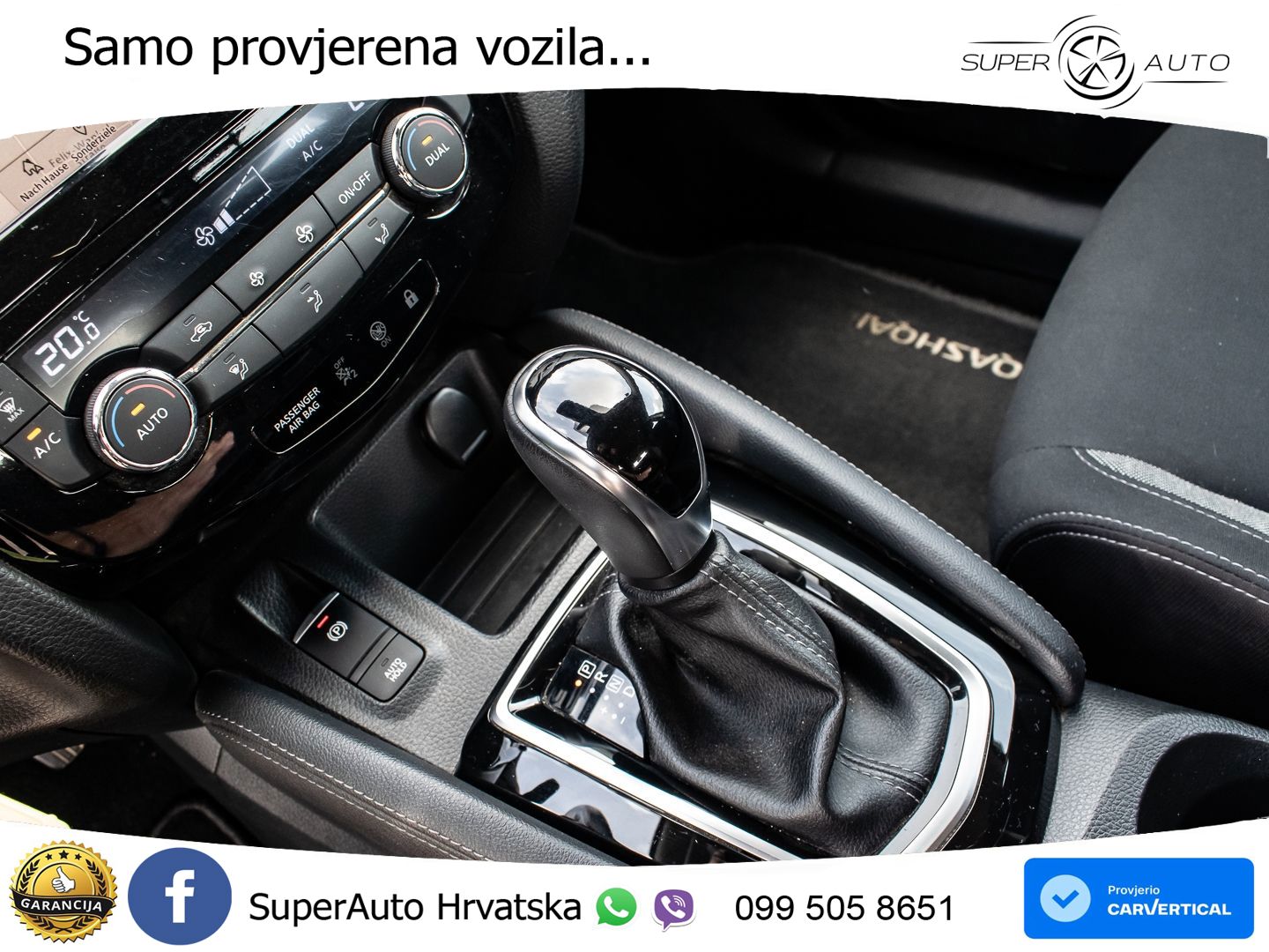 Nissan Qashqai 1.3i (160 KS) DCT Acenta