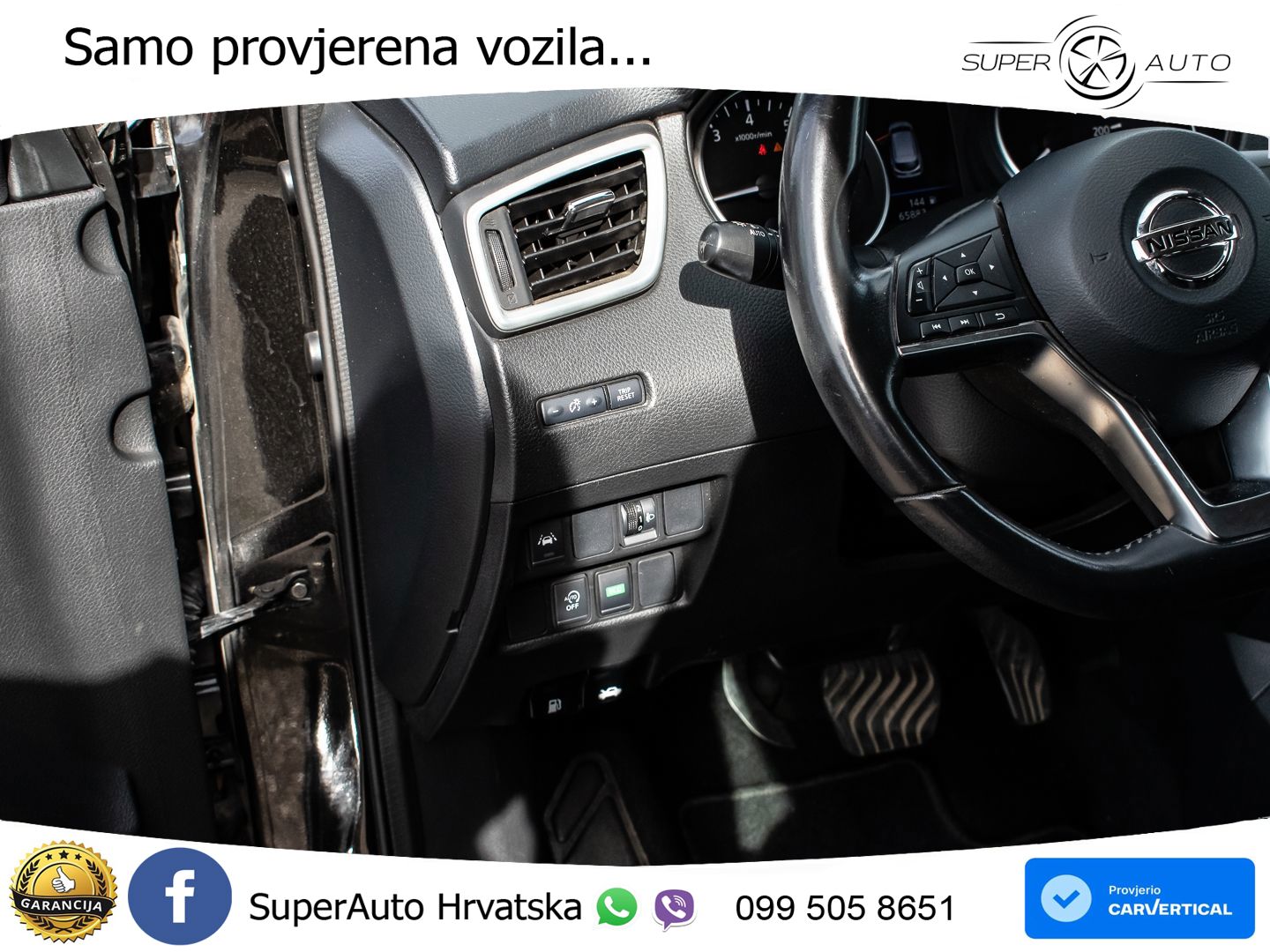 Nissan Qashqai 1.3i (160 KS) DCT Acenta