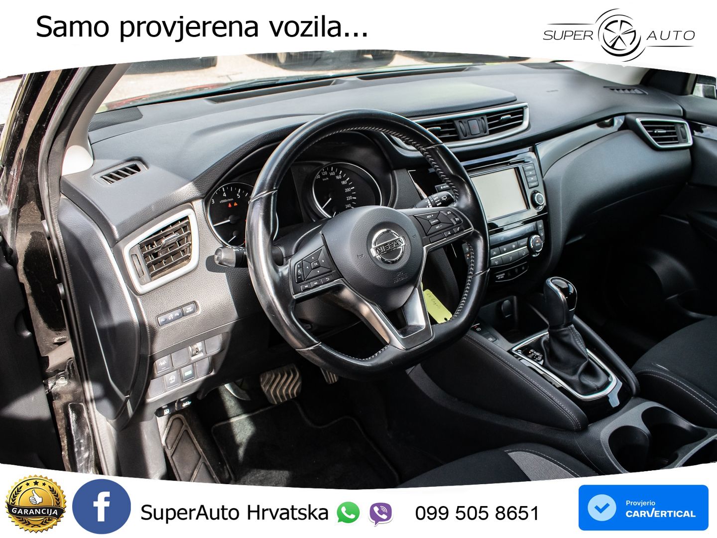 Nissan Qashqai 1.3i (160 KS) DCT Acenta