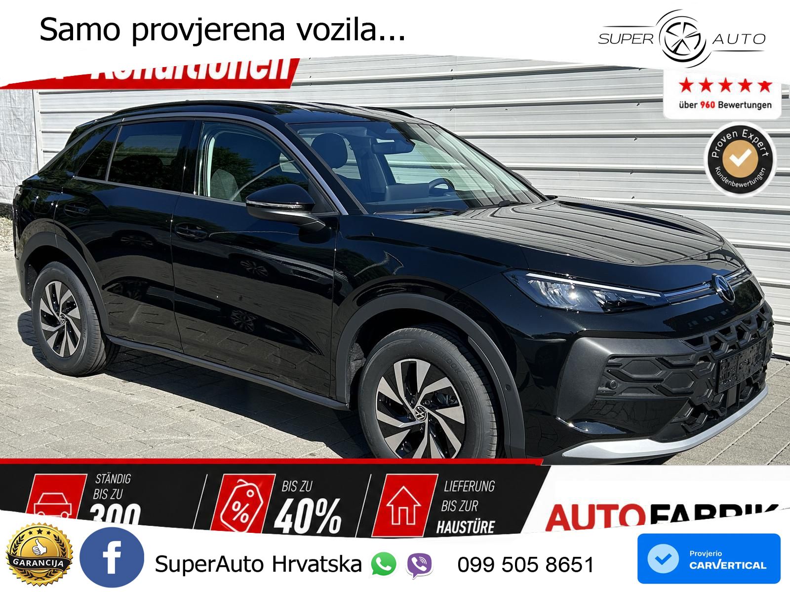 Volkswagen T-Roc 1.5 eTSI (150 KS)  DSG LED+GR SJED+ACC
