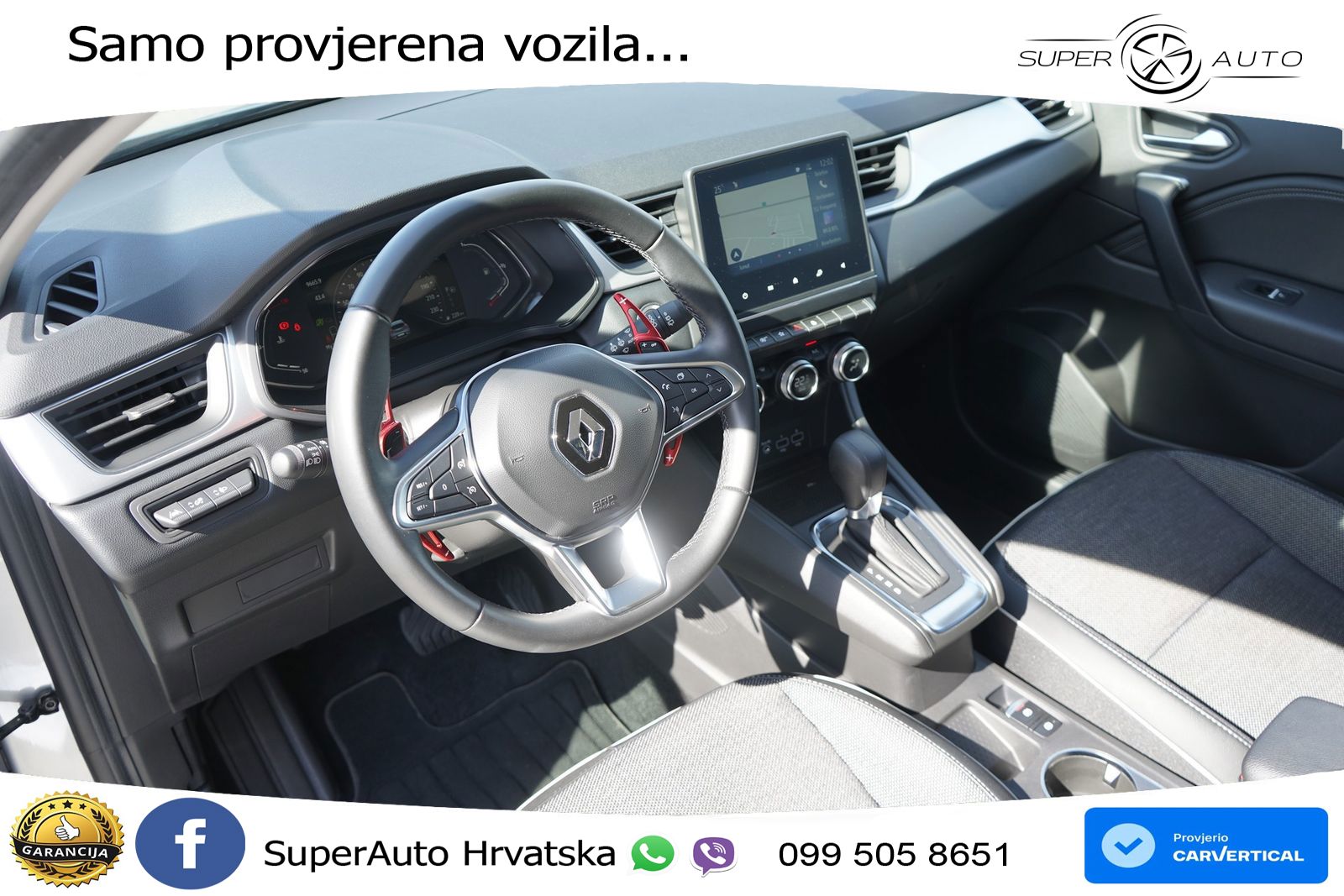 Renault Captur 1.3 TCe (140 KS) EDC
