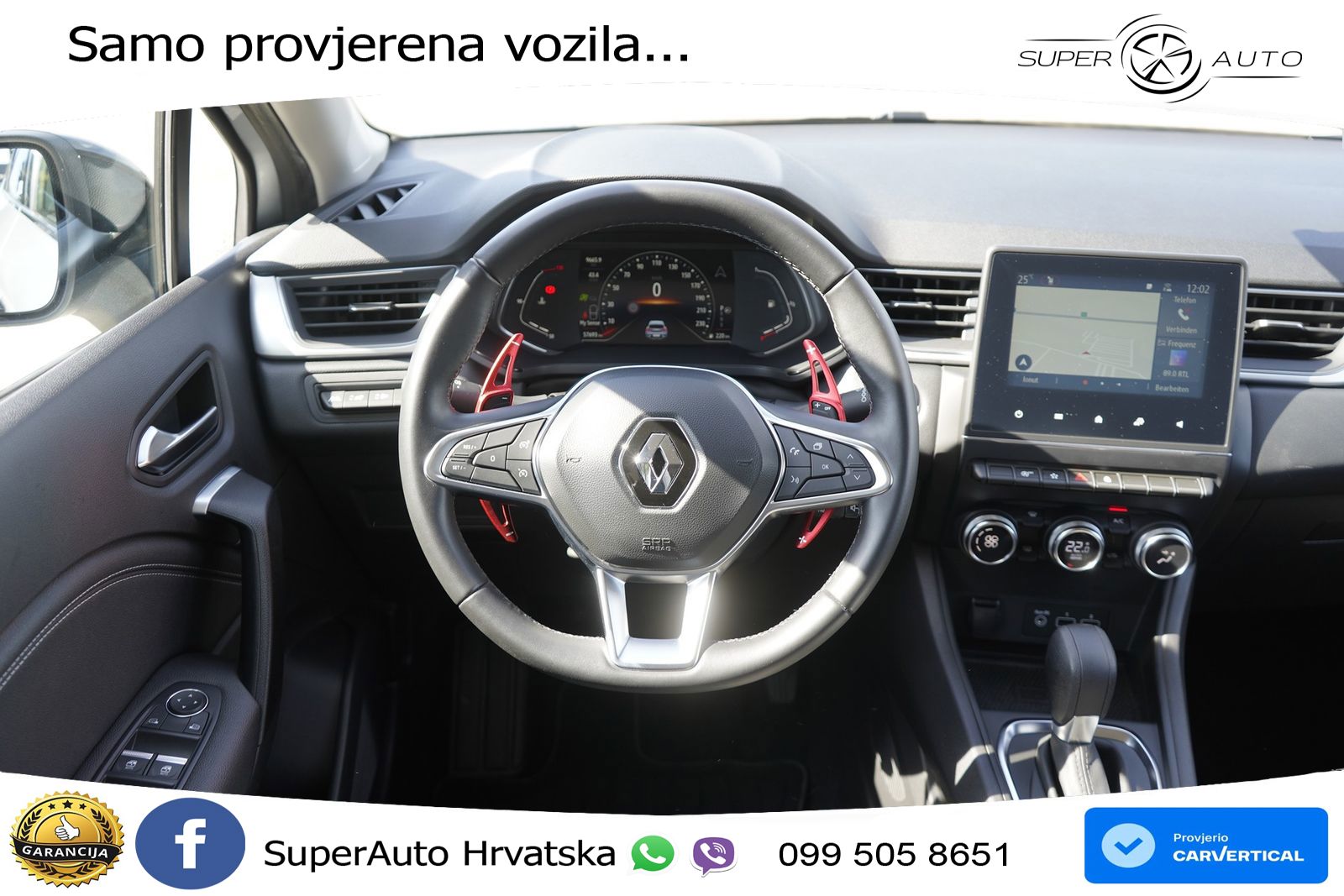 Renault Captur 1.3 TCe (140 KS) EDC