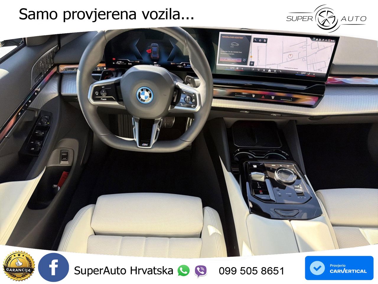 BMW 550e Touring (489 KS) xDrive Steptronic M Sport ACC+HEAD+4xGR SJED+360+PANO