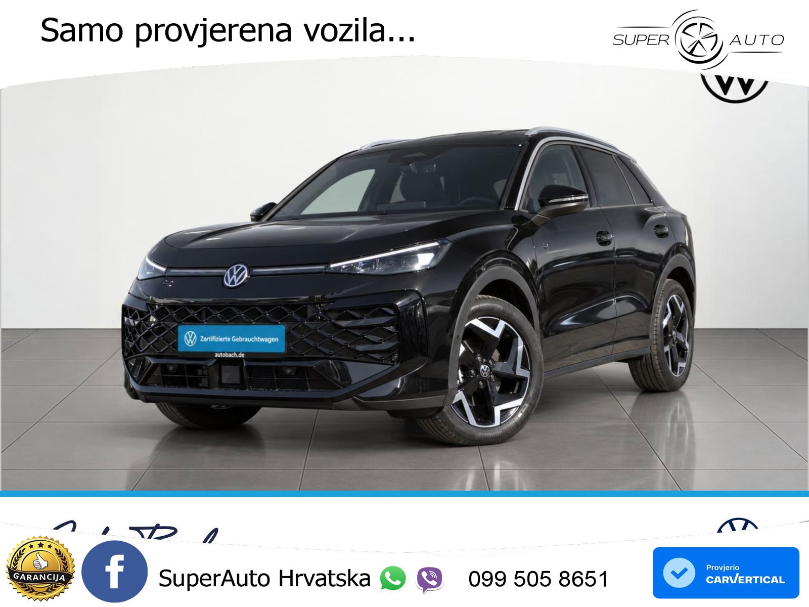 Volkswagen T-Roc 1.5 eTSI (150 KS)  DSG R-Line LED+GR SJED+ACC